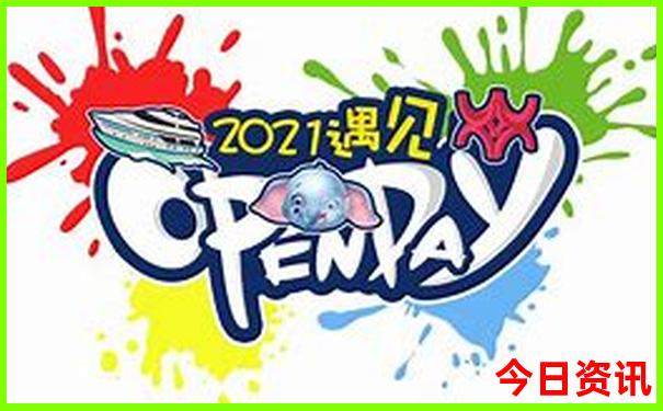 平遥旅游必去十大景点推荐